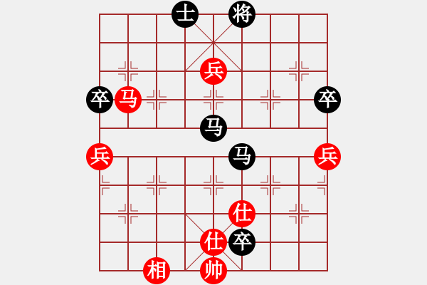 象棋棋谱图片：名剑之晶莹(风魔)-负-为你描眉(风魔) - 步数：130 