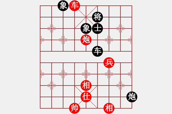 象棋棋譜圖片：平天大圣 先和 小月肖 - 步數(shù)：160 