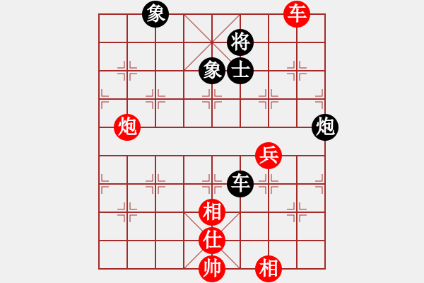 象棋棋譜圖片：平天大圣 先和 小月肖 - 步數(shù)：170 