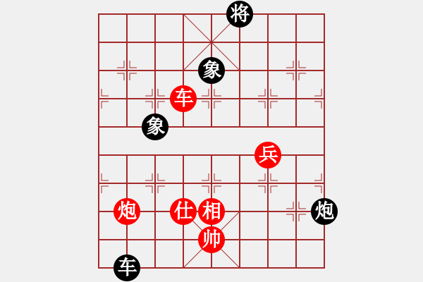 象棋棋譜圖片：平天大圣 先和 小月肖 - 步數(shù)：200 