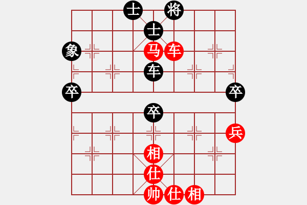 象棋棋譜圖片：紫薇花對紫微郎 勝 西部游仔 - 步數：87 