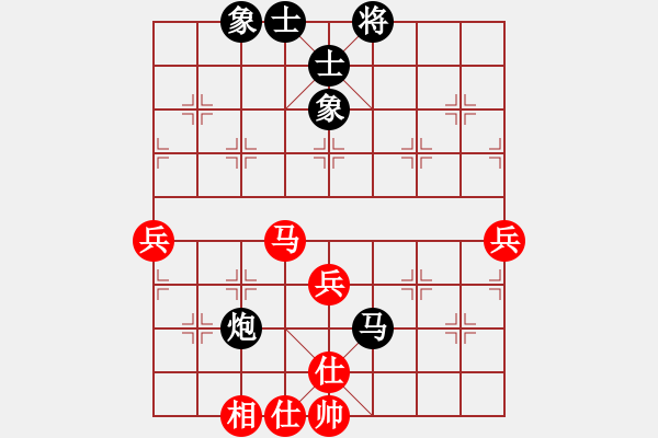 象棋棋譜圖片：第九屆朝陽商業(yè)城賽陳雙田先勝張曉鵬 - 步數(shù)：70 