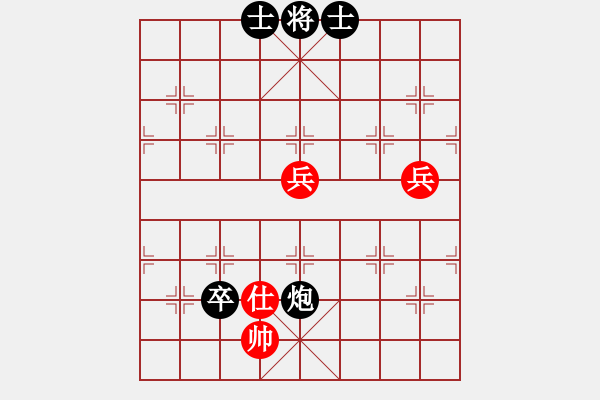 象棋棋譜圖片：沙漠雄鷹(無極)-負(fù)-金鵬十九變(天罡) - 步數(shù)：140 