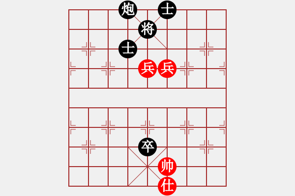 象棋棋譜圖片：沙漠雄鷹(無極)-負(fù)-金鵬十九變(天罡) - 步數(shù)：160 