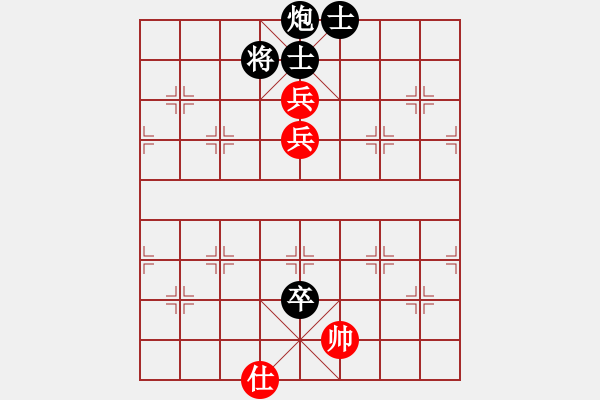 象棋棋譜圖片：沙漠雄鷹(無極)-負(fù)-金鵬十九變(天罡) - 步數(shù)：180 