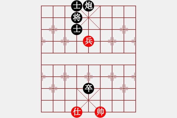 象棋棋譜圖片：沙漠雄鷹(無極)-負(fù)-金鵬十九變(天罡) - 步數(shù)：190 