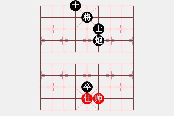 象棋棋譜圖片：沙漠雄鷹(無極)-負(fù)-金鵬十九變(天罡) - 步數(shù)：200 