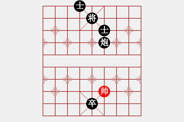 象棋棋譜圖片：沙漠雄鷹(無極)-負(fù)-金鵬十九變(天罡) - 步數(shù)：206 