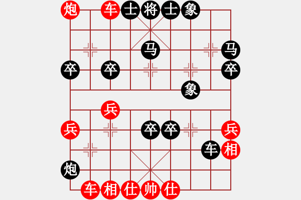 象棋棋譜圖片：泰山之巔(9段)-勝-瓢城大刀客(9段) - 步數(shù)：67 