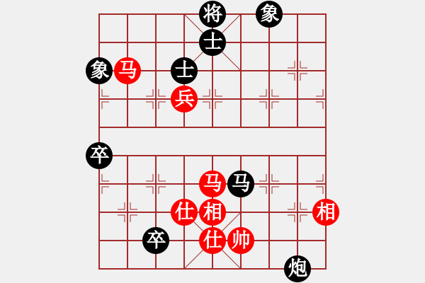 象棋棋譜圖片：2017.11.17.5十五分鐘后勝卞朋士角炮.pgn - 步數(shù)：90 