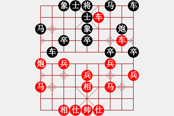 象棋棋譜圖片：金波       先負 黎德志     - 步數(shù)：40 