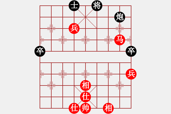 象棋棋谱图片：黄康元 先和 刘宝兴 - 步数：100 