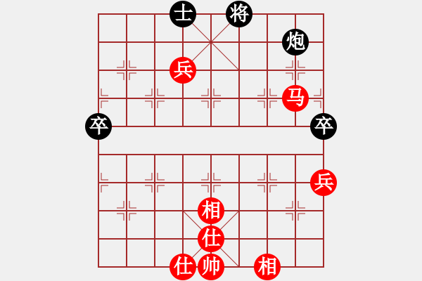 象棋棋譜圖片：黃康元 先和 劉寶興 - 步數(shù)：100 