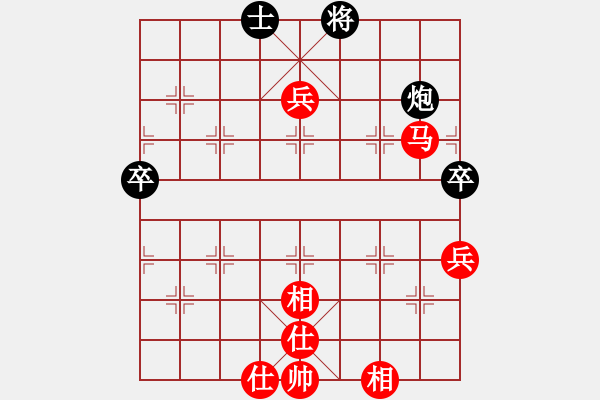 象棋棋谱图片：黄康元 先和 刘宝兴 - 步数：102 