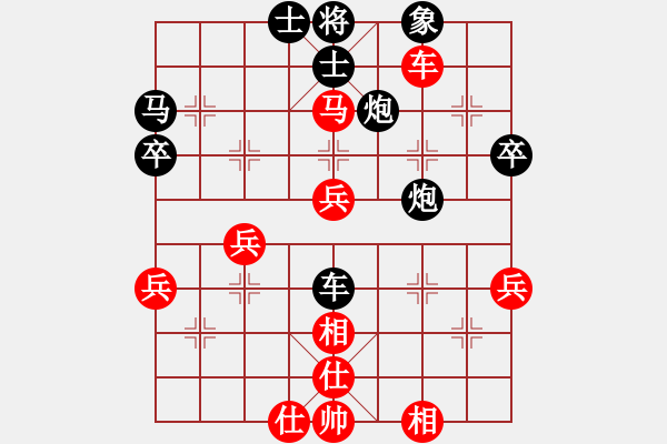 象棋棋谱图片：黄康元 先和 刘宝兴 - 步数：60 