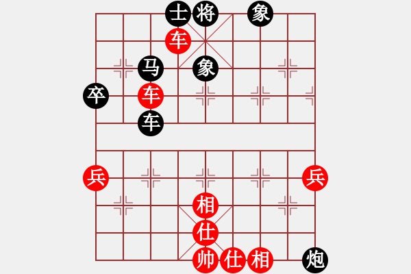 象棋棋譜圖片：棋局-3kb n16A - 步數(shù)：0 