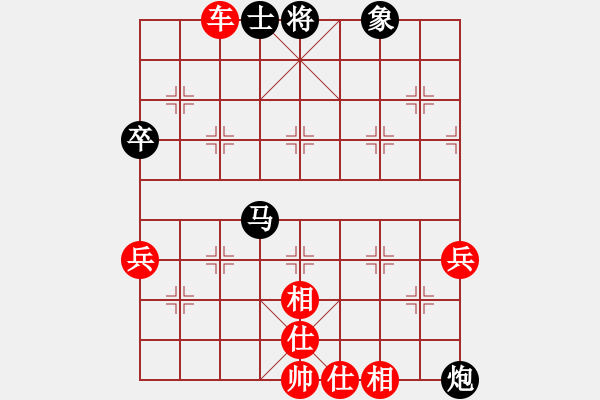 象棋棋譜圖片：棋局-3kb n16A - 步數(shù)：10 