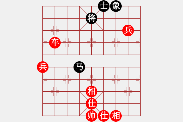 象棋棋譜圖片：棋局-3kb n16A - 步數(shù)：50 