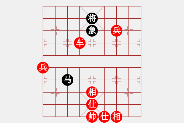 象棋棋譜圖片：棋局-3kb n16A - 步數(shù)：60 