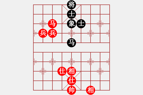 象棋棋譜圖片：行者必達(dá)[紅] -VS- 楊[黑]-（堅(jiān)韌不拔） - 步數(shù)：120 