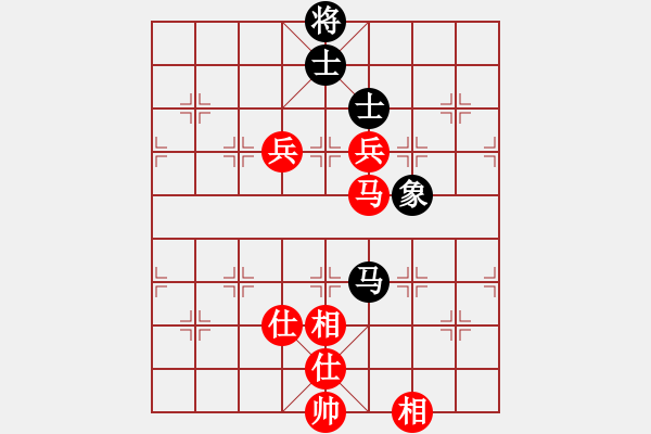 象棋棋譜圖片：行者必達(dá)[紅] -VS- 楊[黑]-（堅(jiān)韌不拔） - 步數(shù)：140 