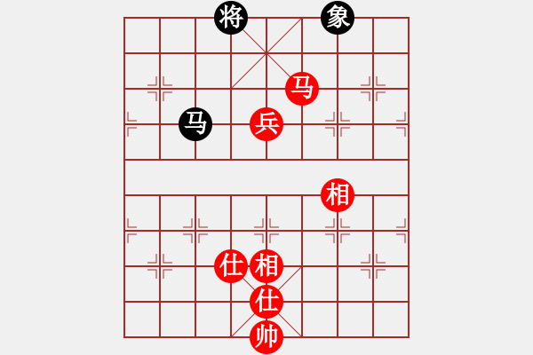 象棋棋譜圖片：行者必達(dá)[紅] -VS- 楊[黑]-（堅(jiān)韌不拔） - 步數(shù)：160 