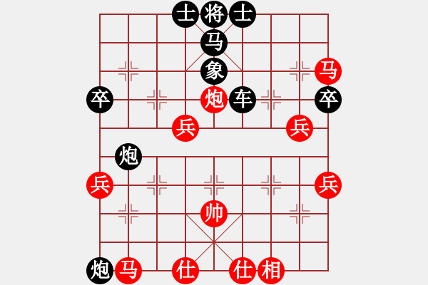 象棋棋譜圖片：棄馬陷車（楊官璘注6乙） - 步數(shù)：50 