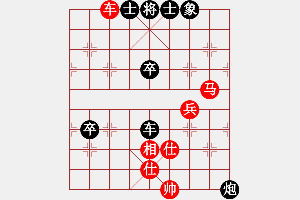 象棋棋譜圖片：無羽飛翔(日帥)-勝-帶月荷鋤(人王)中炮過河車互進七兵對屏風馬平炮兌車 紅左馬盤河 - 步數(shù)：110 