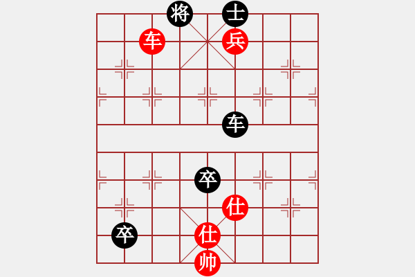 象棋棋譜圖片：無羽飛翔(日帥)-勝-帶月荷鋤(人王)中炮過河車互進七兵對屏風馬平炮兌車 紅左馬盤河 - 步數(shù)：160 