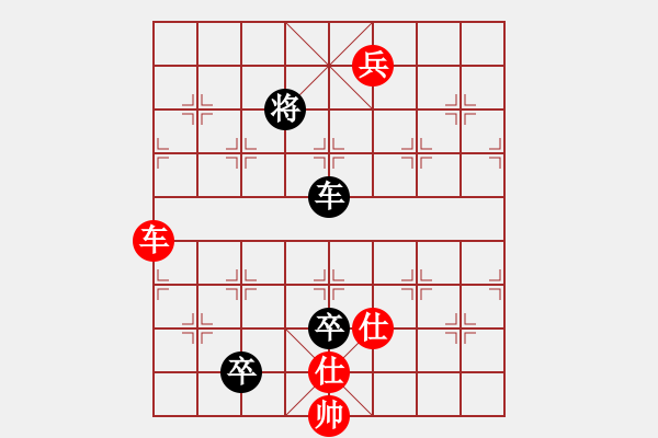 象棋棋谱图片：无羽飞翔(日帅)-胜-带月荷锄(人王)中炮过河车互进七兵对屏风马平炮兑车 红左马盘河 - 步数：170 