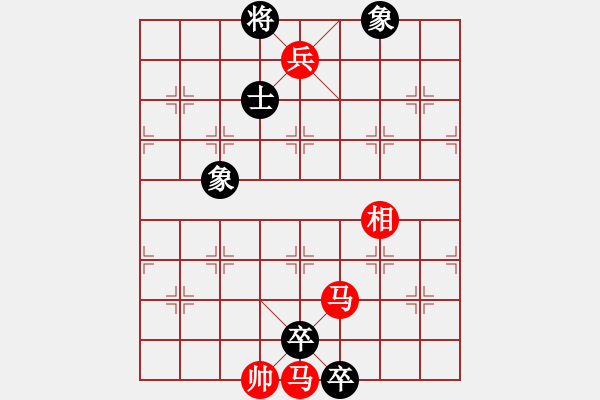 象棋棋譜圖片：第06局 孤蓬載月 - 步數(shù)：30 