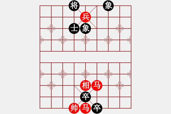 象棋棋譜圖片：第06局 孤蓬載月 - 步數(shù)：32 