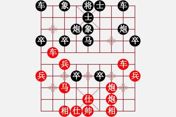 象棋棋譜圖片：2018光明杯 甲組 第09輪 第03臺(tái) 傅浩然 先和 陳宇昊 - 步數(shù)：40 