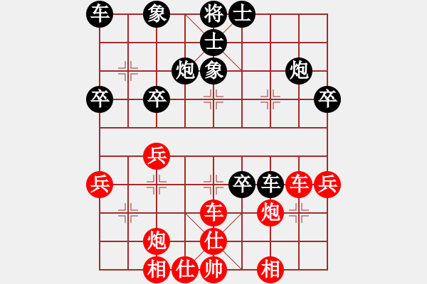 象棋棋譜圖片：2018光明杯 甲組 第09輪 第03臺(tái) 傅浩然 先和 陳宇昊 - 步數(shù)：50 