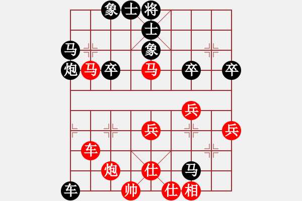 象棋棋谱图片：北京威凯金环建设京冀联队 金波 负 内蒙古伊泰 洪智 - 步数：50 