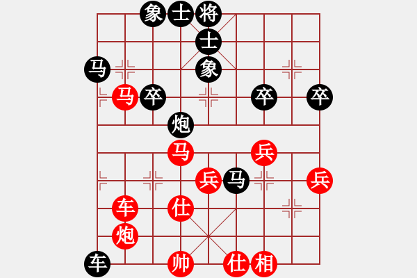 象棋棋譜圖片：北京威凱金環(huán)建設(shè)京冀聯(lián)隊 金波 負 內(nèi)蒙古伊泰 洪智 - 步數(shù)：60 