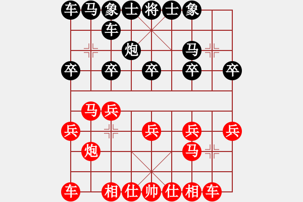 象棋棋譜圖片：視頻 侯文博先勝柯善林 仙人指路對(duì)過宮炮 - 步數(shù)：11 