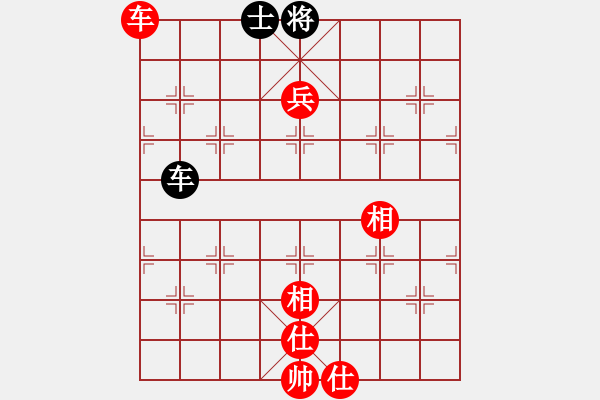 象棋棋譜圖片：第三輪 郭治河先勝龐建國(guó) - 步數(shù)：110 