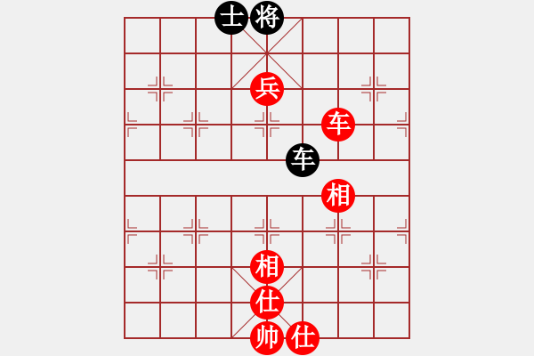 象棋棋譜圖片：第三輪 郭治河先勝龐建國(guó) - 步數(shù)：120 