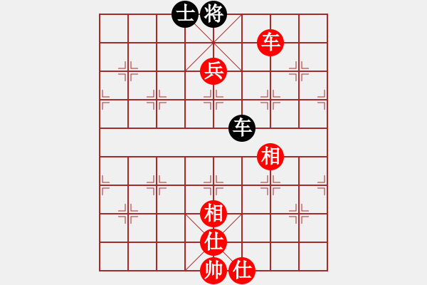 象棋棋譜圖片：第三輪 郭治河先勝龐建國(guó) - 步數(shù)：121 