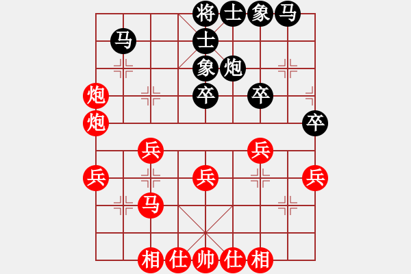 象棋棋譜圖片：上網(wǎng)玩玩(2段)-勝-遲老(2段) - 步數(shù)：40 