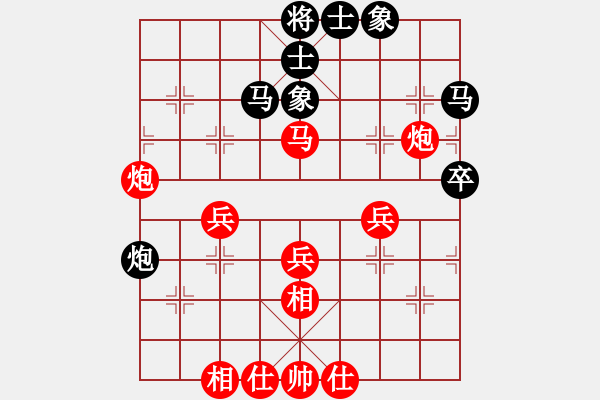 象棋棋譜圖片：上網(wǎng)玩玩(2段)-勝-遲老(2段) - 步數(shù)：50 