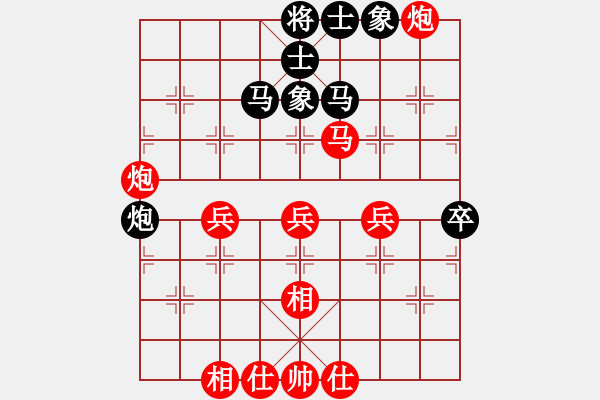 象棋棋譜圖片：上網(wǎng)玩玩(2段)-勝-遲老(2段) - 步數(shù)：60 