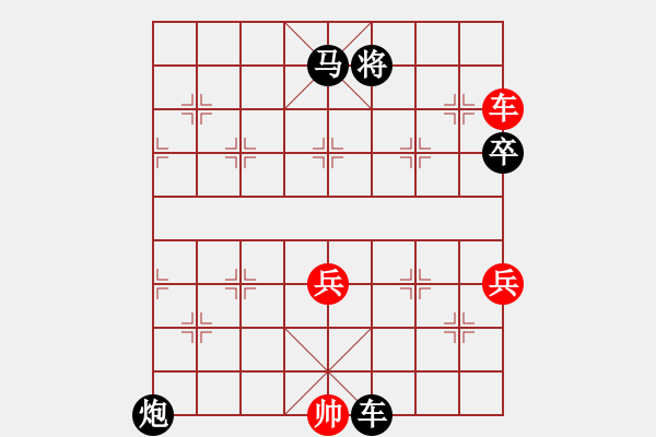 象棋棋譜圖片：xq_panther v.s. xqmsia_kee (0-1) - 步數(shù)：80 