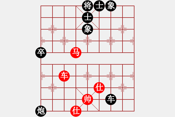 象棋棋譜圖片：屏風(fēng)馬應(yīng)中炮進(jìn)五七路兵五七炮（旋風(fēng)拆棋）黑勝 - 步數(shù)：110 