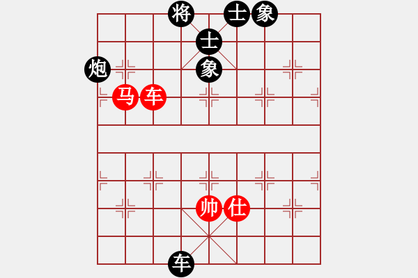 象棋棋譜圖片：屏風(fēng)馬應(yīng)中炮進(jìn)五七路兵五七炮（旋風(fēng)拆棋）黑勝 - 步數(shù)：120 