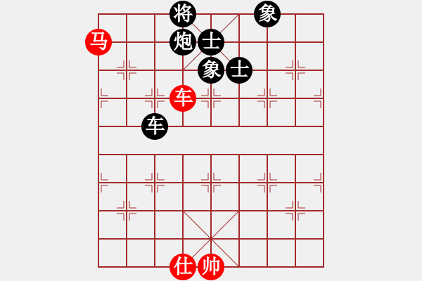 象棋棋譜圖片：屏風(fēng)馬應(yīng)中炮進(jìn)五七路兵五七炮（旋風(fēng)拆棋）黑勝 - 步數(shù)：140 