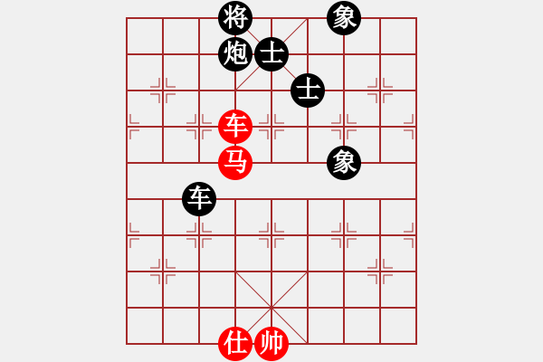 象棋棋譜圖片：屏風(fēng)馬應(yīng)中炮進(jìn)五七路兵五七炮（旋風(fēng)拆棋）黑勝 - 步數(shù)：160 