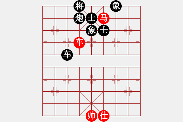 象棋棋譜圖片：屏風(fēng)馬應(yīng)中炮進(jìn)五七路兵五七炮（旋風(fēng)拆棋）黑勝 - 步數(shù)：190 