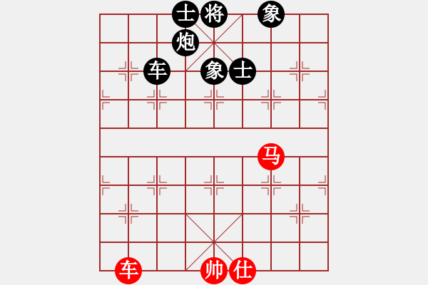 象棋棋譜圖片：屏風(fēng)馬應(yīng)中炮進(jìn)五七路兵五七炮（旋風(fēng)拆棋）黑勝 - 步數(shù)：200 